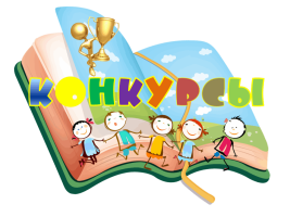 Изображение для новости Изображение для новости